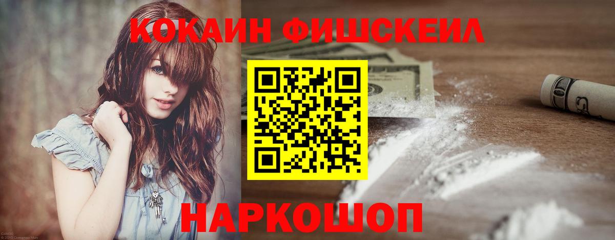 Кокаин Боливия Выборг
