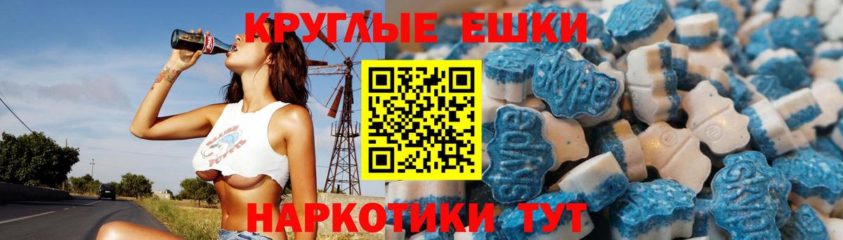 Ecstasy louis Vuitton Выборг