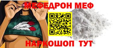 каннабис Дмитров