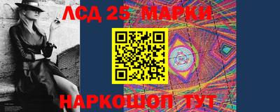 каннабис Дмитров