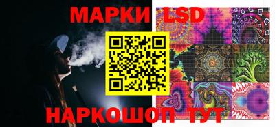 мдма Железногорск