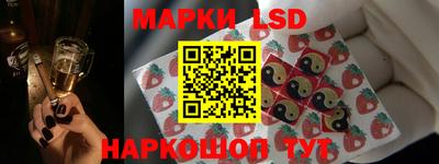 соль курить ск Добрянка