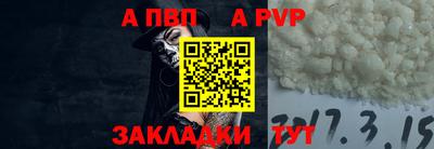 кокаин колумбия Долгопрудный