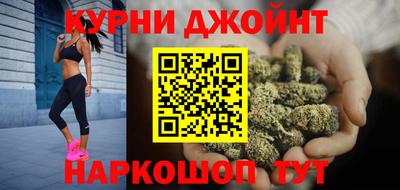 Альфа ПВП Ефремов