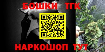 соль курить ск Добрянка