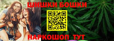 кокаин колумбия Долгопрудный