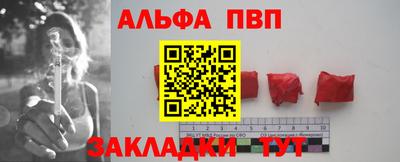 каннабис Дмитров