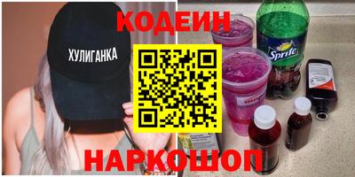 кокаин колумбия Долгопрудный