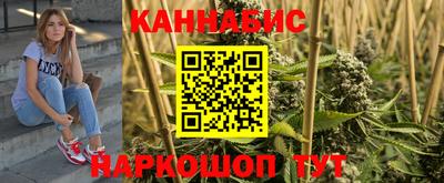 мдма Железногорск