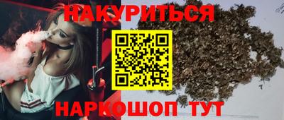 кокаин колумбия Долгопрудный