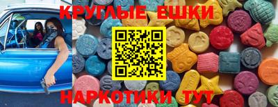 каннабис Дмитров