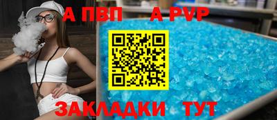 кокаин колумбия Долгопрудный