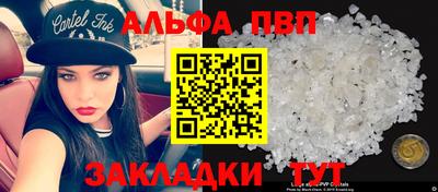 кокаин колумбия Долгопрудный