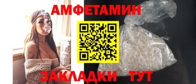 Альфа ПВП Ефремов