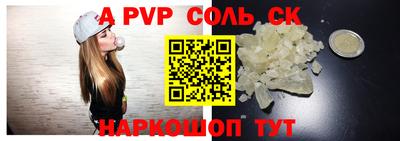 кокаин колумбия Долгопрудный