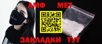 кокаин колумбия Долгопрудный