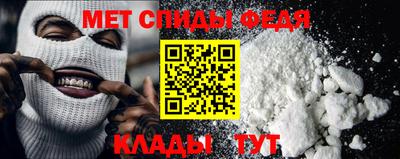 ПСИЛОЦИБИНОВЫЕ ГРИБЫ Железноводск
