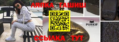 кокаин колумбия Долгопрудный