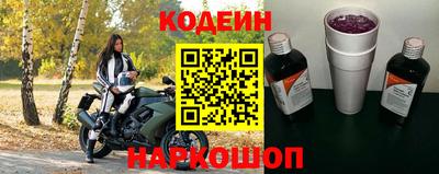 каннабис Дмитров