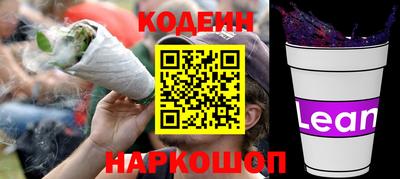каннабис Дмитров
