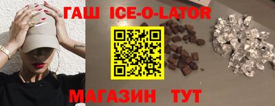 соль курить ск Добрянка