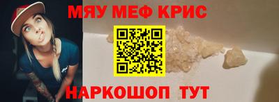 каннабис Дмитров