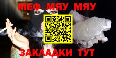 ПСИЛОЦИБИНОВЫЕ ГРИБЫ Железноводск