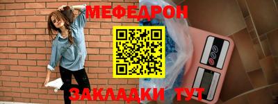 кокаин колумбия Долгопрудный