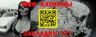 каннабис Дмитров