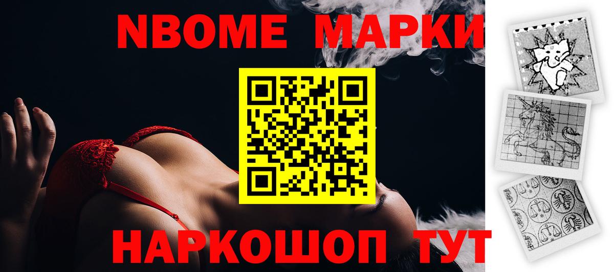LSD-25 экстази кислота  LSD-25 экстази кислота  Вход с VPN  Выборг 